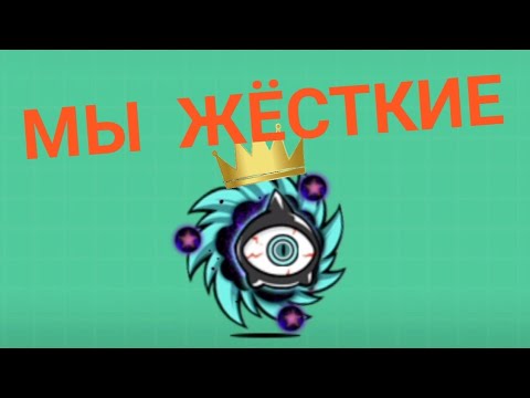 Видео: Прохожу UL! скорее застреваю... (Battle cats)