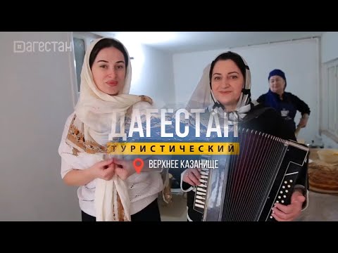 Видео: Едем в Верхнее Казанище. Часть 2.