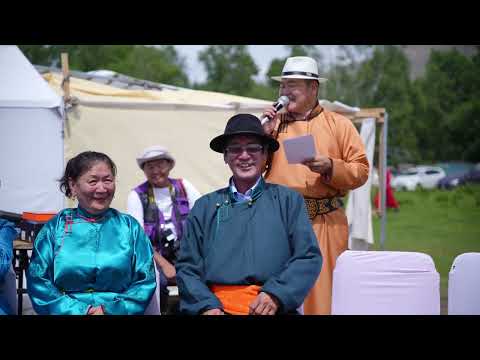 Видео: Дархан бүрд овогт Ч.Жамбаа, П.Цэнд нарын үр хүүхэд, Ач, Зээ нарын Ургийн Баяр 2025.08.02