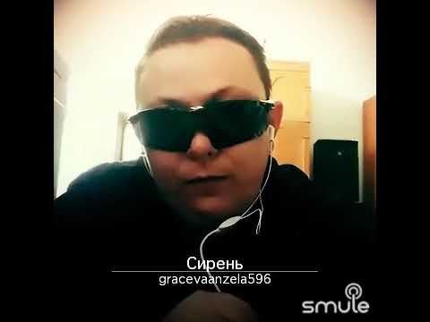 Видео: лесоповал песня сирень