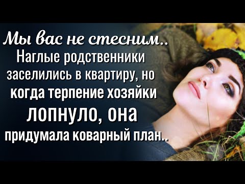 Видео: Жилье по обману