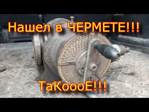 Видео: ШОК 3, БОЛЬ и ГРУСТЬ 😢  Нашел в ЧЕРМЕТЕ  тааааааааакоеееее.........ǝǝоʞɐɐɐɐɐɐɐɐɐɯ  ǝɯǝwdǝҺ ʚ vǝmɐн