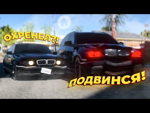 Видео: РЕАКЦИЯ ИГРОКОВ на АВТОХАМА на MyHome RP в GTA SAMP