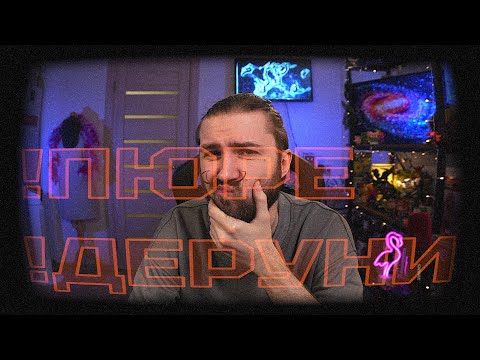 Видео: Чому Coca-Cola зі штатів дорожче?