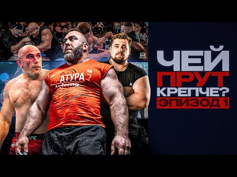 Видео: Цыпленков об армфайте Ловчева с Чуботару | Как Алексей Олейник пришел в АРМ | Червов против Меддокса