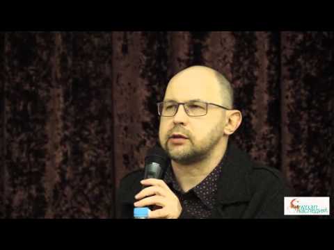 Видео: Горнозаводская цивилизация. Лекция Алексея Иванова в Школе наследия