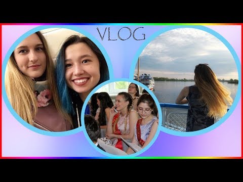 Видео: VLOG: Встретила Dilya Nalune | Речной порт | Выпускной в музыкальной школе // ALINA LOVE