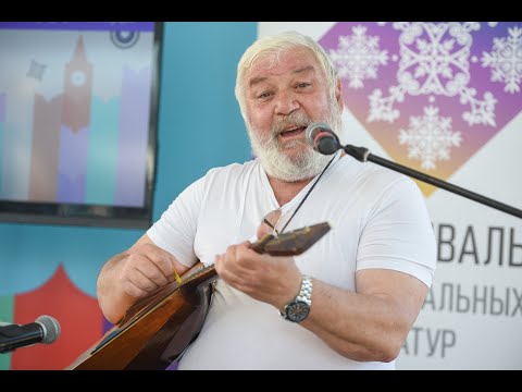 Видео: Песенно музыкальная традиция балкарцев / Зариф Бапинаев