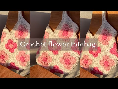 Видео: Урок по вязанию цветочной сумки-тоут в стиле бабушкиного квадрата от I Kenikse Crochet