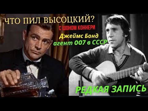 Видео: 👉✅ Владимир Высоцкий⭐ Лучшие шуточные песни, которые любят миллионы ⭐ 100 хитов навсегда⭐