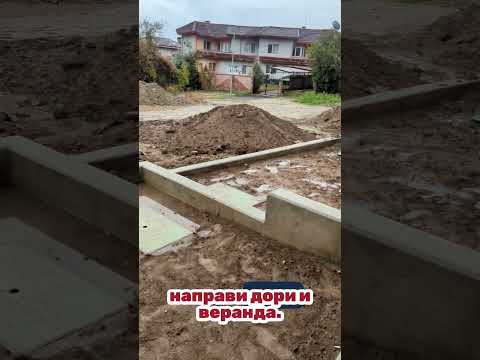 Видео: Къщи за продажба в Косанин Дол 🏡