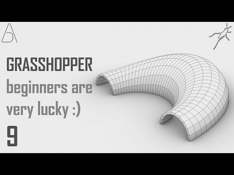 Видео: Grasshopper 3D для начинающих - 9