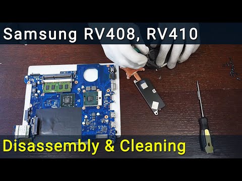 Видео: Samsung RV408 Разборка, чистка вентилятора от пыли и замена термопасты