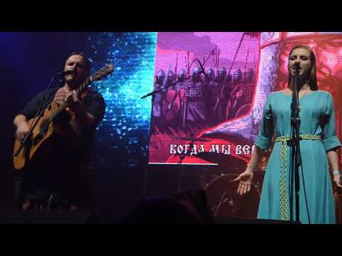 Видео: Сколот - Весна (15.12.17, Тропою предков)