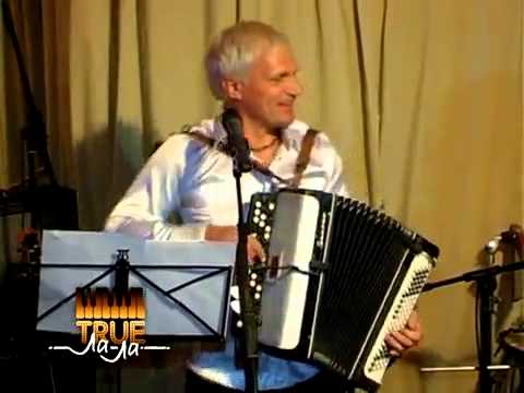 Видео: Воплі Відоплясова — Ален Делон [Live on TRUE La La]