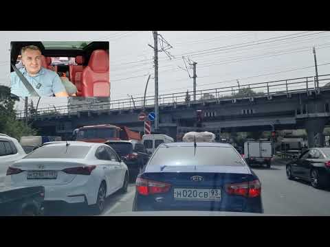 Видео: Сочи - КАШТАНЫ! Нужно , что то менять!