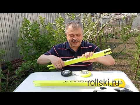 Видео: Немного об использовании разных колес в лыжероллерах