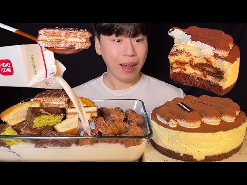 Видео: SUB) Шоколадные пирожные с молоком и trimsumukbang asmr