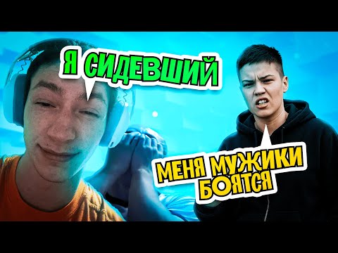 Видео: УГАР В НЕКТО МИ N1KKIFN | ДЕН ЗАРАМСИЛСЯ С ПАЦАНКОЙ ИЗ НЕКТОМИ