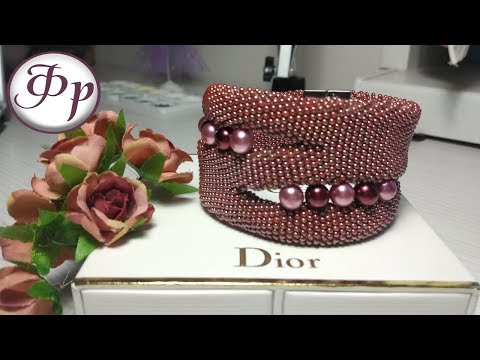 Видео: Широкий вязаный браслет из бисера с вставками из бусин.