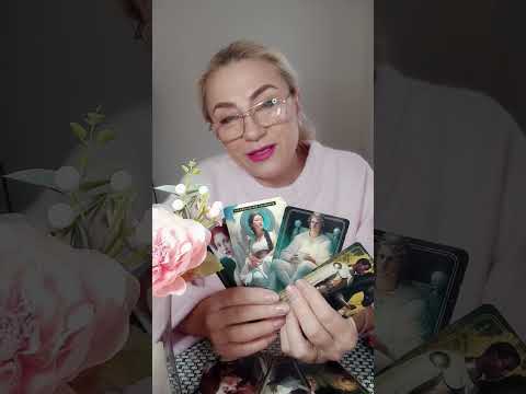 Видео: ‼️ ПРЯМО СЕЙЧАС ОН ХОЧЕТ ВАМ ЧТО ТО СКАЗАТЬ ‼️ #тароhappystarnatali 