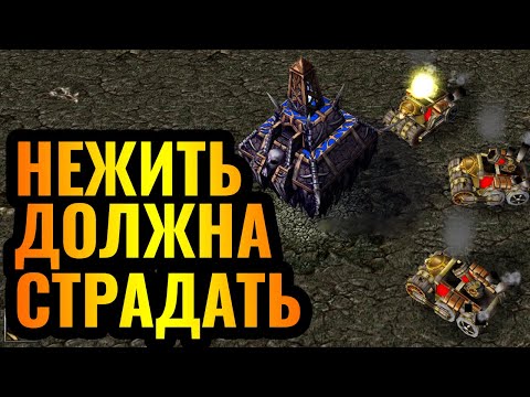 Видео: СТРАДАНИЯ Happy: Танки Альянса мучают лучшего игрока за Нежить в Warcraft 3 Reforged
