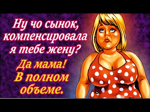 Видео: Маленькие радости