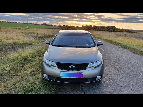 Видео: Лучший бюджетный автомобиль Kia Cerato 2