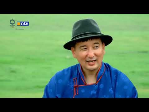 Видео: Зууны хүлгүүд-5 нэвтрүүлэг