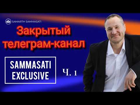 Видео: 23 октября 2025 г.