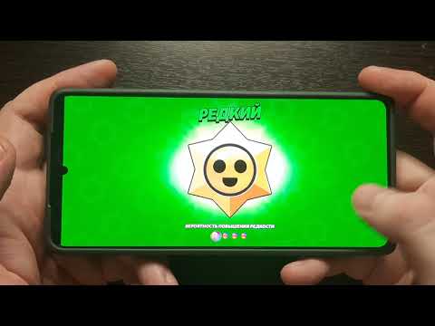 Видео: АСМР БРАВЛ СТАРС/ШЕПОТ/БРАВЛ СТАРС ХЕЛЛОУИНСКИЙ БОСС