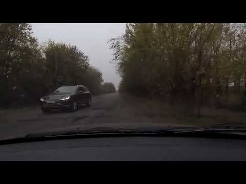 Видео: Плохая дорога ЖелтыеВоды   Кривой Рог. Октябрь 2019.