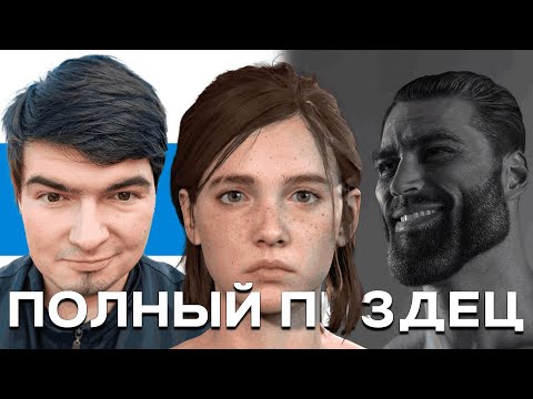 Видео: ЧТО НЕСЁТ ЭТОТ ОБЗОРЩИК