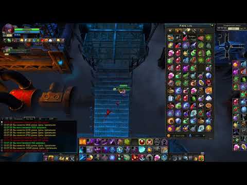 Видео: Фарм Завода за чк.