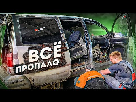 Видео: LADA Безнадёга ВСЕ ПРОПАЛО