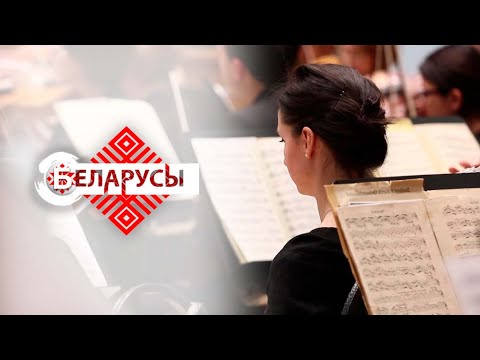 Видео: Профессия музыкант: как сделать успешную карьеру в этой сфере?