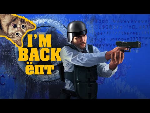 Видео: Half Life ➤ Blue Shift ➤  Remake - Возрождение шедевра!