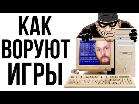 Видео: Как разработчики воруют друг у друга