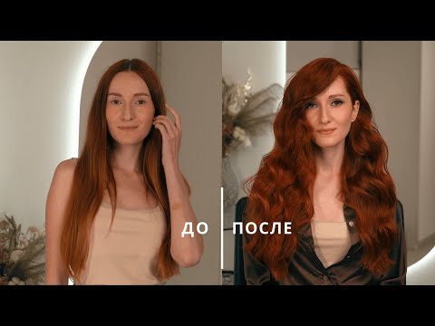 Видео: Окрашивание тон в тон Inimitable color classic от Hair Company Professional