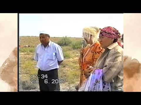 Видео: БАҒАНАЛЫ ТҮКІ НАЙМАН. ТҮКІ БАТЫР ҰРПАҚТАРЫНЫҢ АТА-ҚОНЫСЫНА ЗИЯРАТЫ. 2007 жыл. III және IV-БӨЛІМ