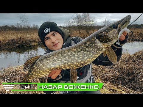 Видео: ОЦЕ ТАК ЩУКА! Зимова рибалка на спінінг. Ловля щуки з берега