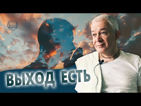 Видео: СЕКРЕТ 3-х состояний СОЗНАНИЯ: Умопомрачение, Возбуждение, Просветление. Чайтанья Чандра Чаран