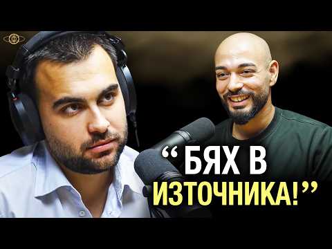 Видео: „Осъзнах, Че Аз Съм Избрал Родителите Си И Всичко Се Промени!" - Изследователи на Реалността С3Еп8