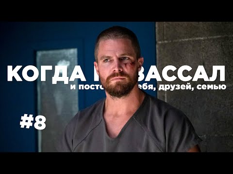 Видео: ДРАКИ ПОД МУЗЫКУ #8 // Когда не зассал и постоял за себя, друзей, семью