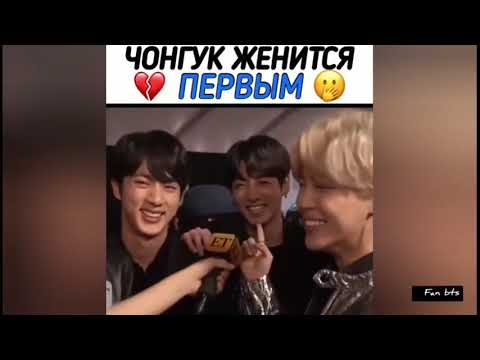 Видео: Смешные и милые моменты BTS (подборка instagram) №28