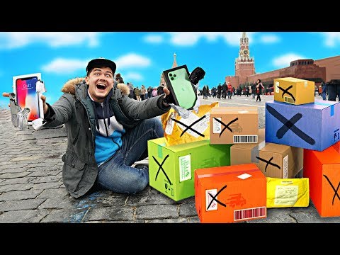 Видео: Мы купили много мажорских потерянных посылок с почты в Москве, а там...