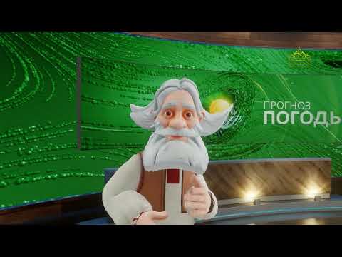 Видео: Прогноз погоды на 5 марта 2024