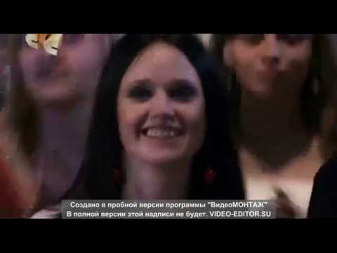 Видео: Ранетки-было или не было