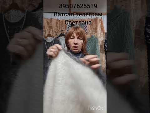 Видео: 30 сентября 2025 г.