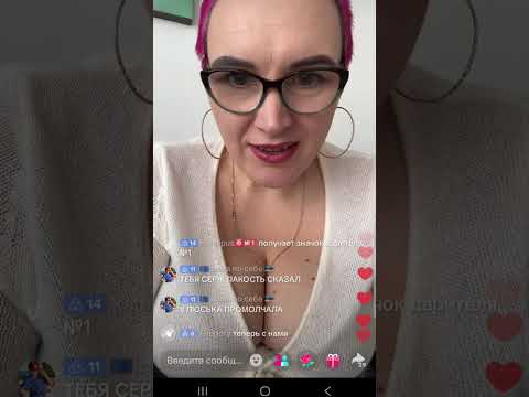 Видео: алка/ГРЯЗЬ,МЕРЗОСТЬ НА ДНЕ ТИКТОКА,КАНАЛА И НЕТ РАБОТЫ НИКТО НЕ ВЫЗЫВАЕТ ВОНЮЧКУ УБИРАТЬ!ПРЕЛЕСТЬ!